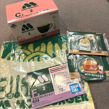 모스버거 제일복권 C상 G상 F상 4개 세트