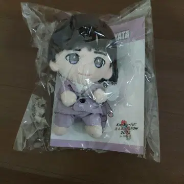 미야타 토시야 치비누이