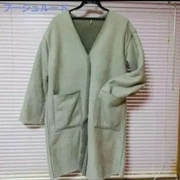 부즈루드 페이크 스웨이드 코트 라이트 베이지