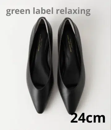 포인티드 펌프스 (3cm 힐) - 우천 겸용