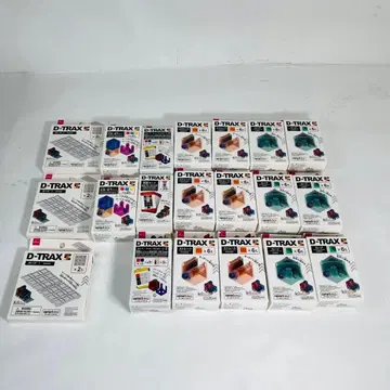 미사용 새상품 DAISO D-TRAX 다이소 블록