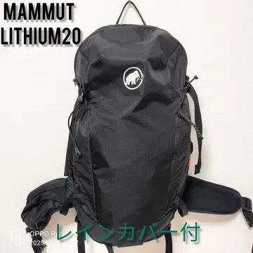 한정 판매 MAMMUT 마무트 리튬 20 백팩 블랙