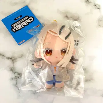 학원 아이돌 마스터 봉제 인형 시노자와 히로 chibi 앉은 마스코트