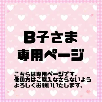 시크릿 마스코트 참 흑백 걸리시 키티 미미