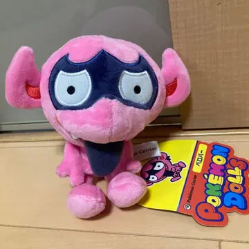 포켓몬 인형 봉제 인형 벨로버