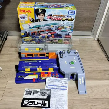 프라레일 가챠! 액션 스테이션 오늘부터 내가 역장님!