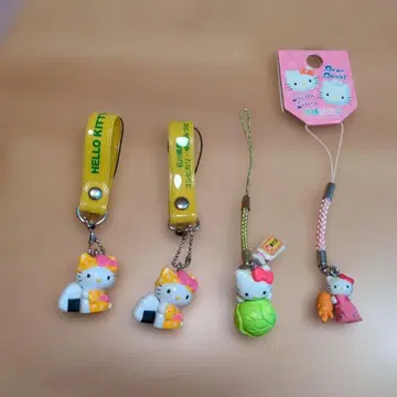 헬로키티 키링 4개 세트