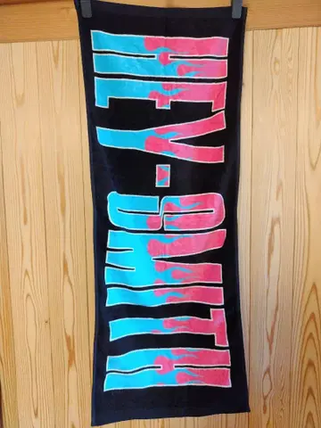 HEY-SMITH 헤이스미스 FIRE 타월 페이스 타월