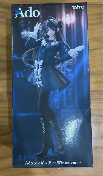 Ado 피규어 ~Winter ver.~ 라운드원 한정판