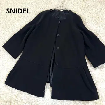 스나이델 노카라 볼륨 플레어 코트 A라인 블랙