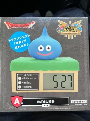 드래곤 퀘스트 알람 시계 슬라임 A상