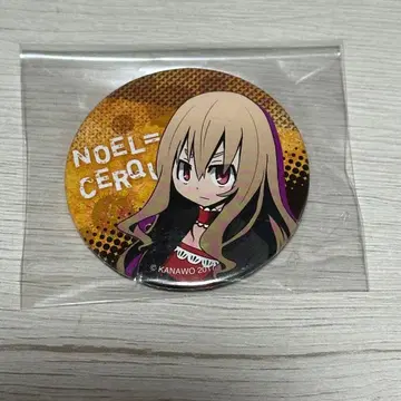 피학의 노엘 캔뱃지 노엘