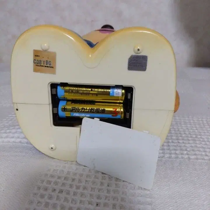 9번째 상품 이미지