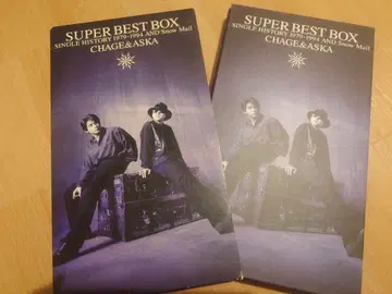 CHAGE&ASKA SUPER BEST BOX