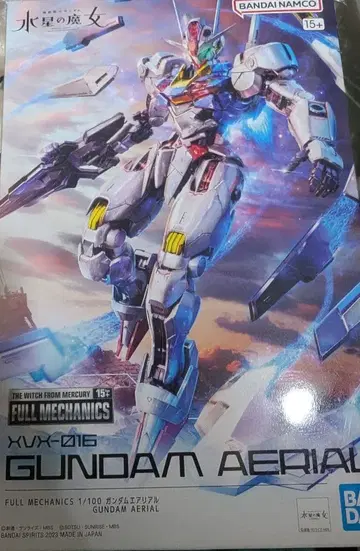 GUNDAM AERIAL FULL MECHANICS 1/100