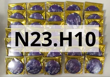 토나리노 사카타 캔뱃지 베루미 2023