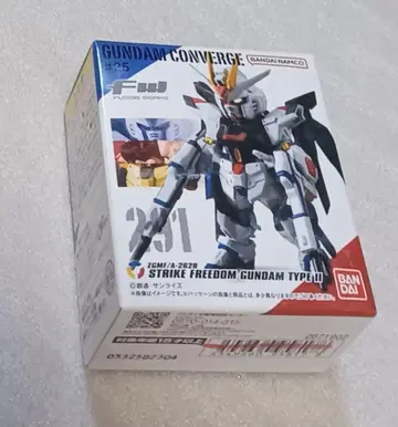 GUNDAM CONVERGE #25 291 SELECTION 반다이남