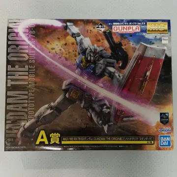 MG 1/100 RX-78-02 건담 THE ORIGIN