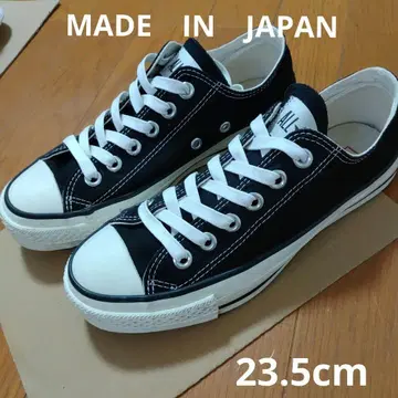 CONVERSE ALLSTAR J 일본제 블랙 23.5cm