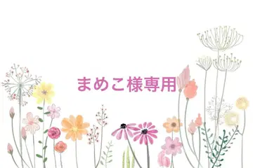 네오 브라이스 아웃핏 오더 원피스