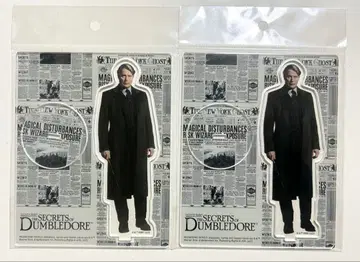 신비한 동물사전 그린델왈드 마츠 아크릴 스탠드