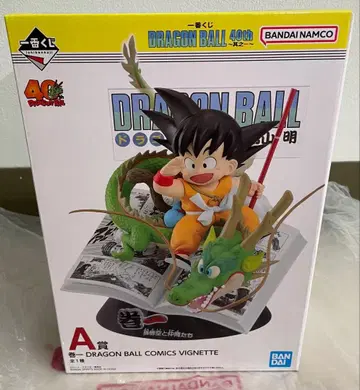 제일복권 DRAGON BALL 40th~그 첫번째~ A상