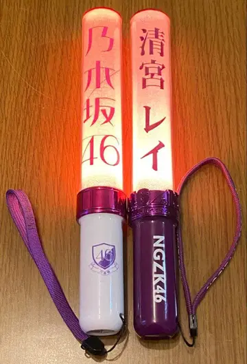 노기자카46 세이미야 레이 응원봉 2개 세트