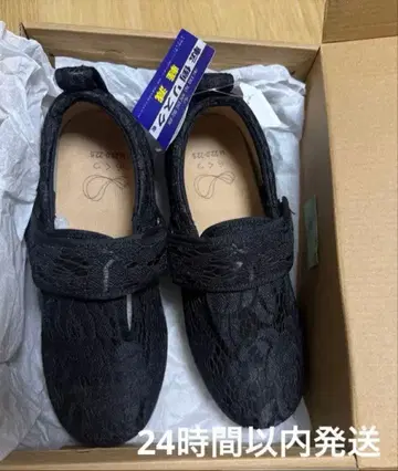 라쿠츠 간호화 넘어짐 방지 블랙 레이스