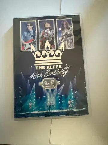 THE ALFEE 2020 여름의 꿈