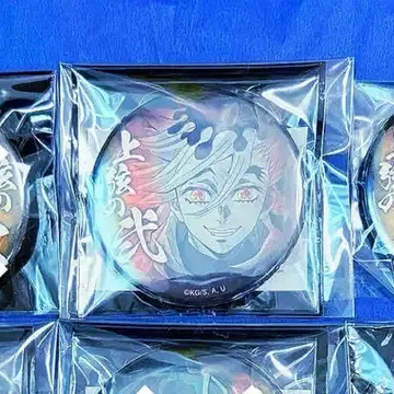 귀멸의 칼날 상현집결 캔뱃지 도우마