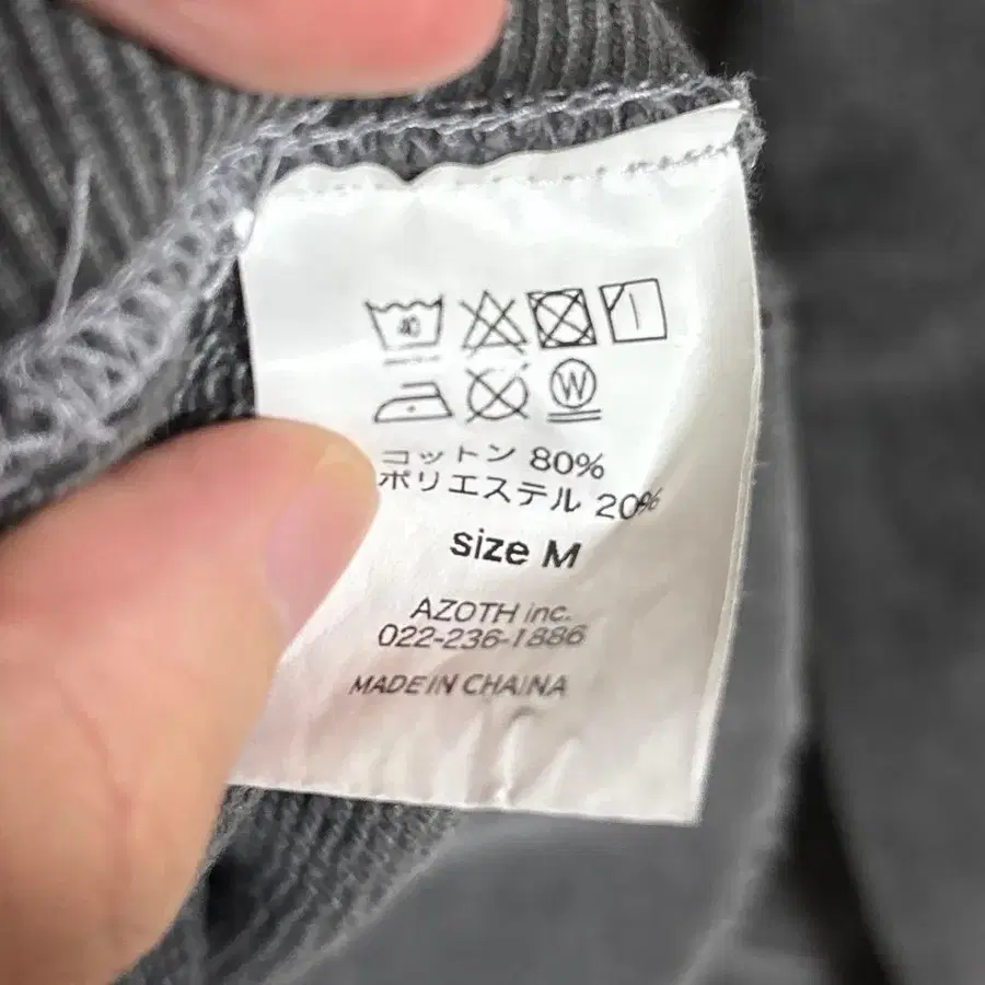 3번째 상품 이미지