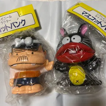 천재 바카본 소프트 비닐 마스코트 저금통