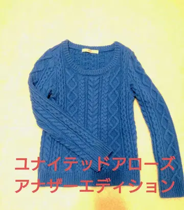 유나이티드 애로우즈 어나더 에디션 블루 케이블 니트 긴팔 스웨터