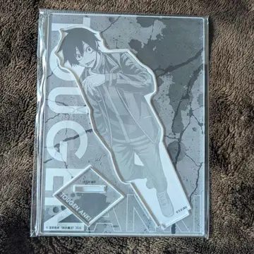 도겐안귀 요도가와 마스미 마즐 아크릴 스탠드