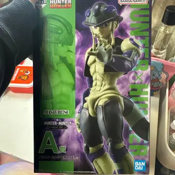 HUNTER x HUNTER 마스터라이즈 A상 피규어