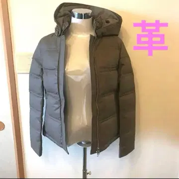 330 Days 그레이 다운 자켓