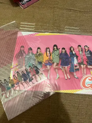 Girls2 사인 포함 책받침