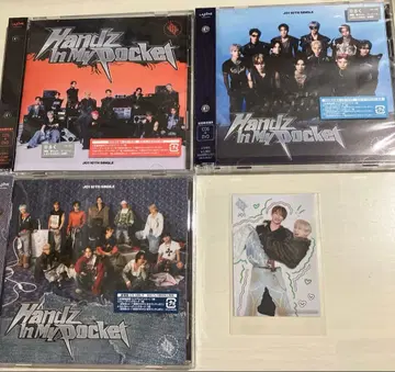 Handz In My Pocket 3 형태