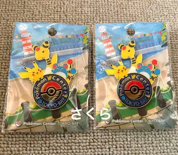 포켓몬 센터 도쿄베이 로고 핀즈 피카츄 덴트라 꼬지모