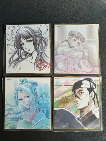 [ 새상품 ] 약사의 혼잣말전 랜덤 미니 색지 4장 세트