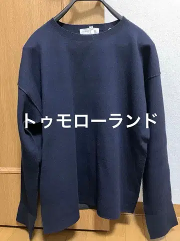 투모로우랜드 남성용 니트 상의 네이비 가을/겨울 울 100%