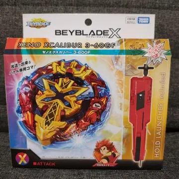 BEYBLADE X BX-00 스타터 제노엑스칼리버 3-60GF