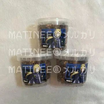 젠제로 GIGO 휴고 블라드