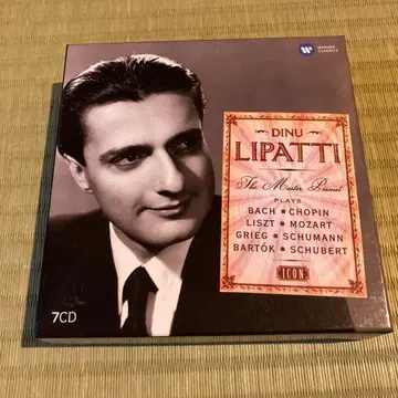 디누 리파티 클래식 명곡집 7CD