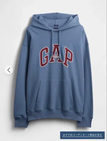 GAP Athletic 로고 후드티 블루