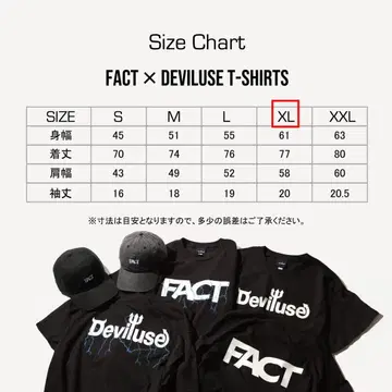 FACT X DEVILUSE T-SHIRTS
