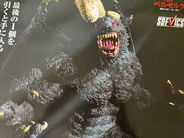 제일복권 베르세르크 라스트 원 조드 SOFVICS