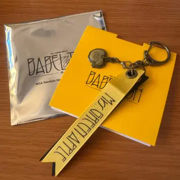 미세스 그린애플 바벨탑 굿즈 가챠 키링 E