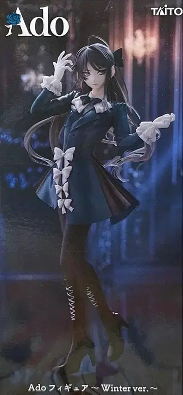 Ado 피규어 ~Winter ver.~