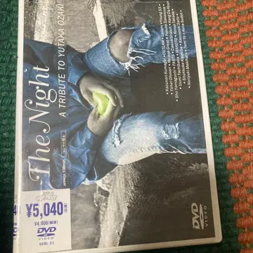 THE NIGHT A TRIBUTE TO YUTAKA OZAKI